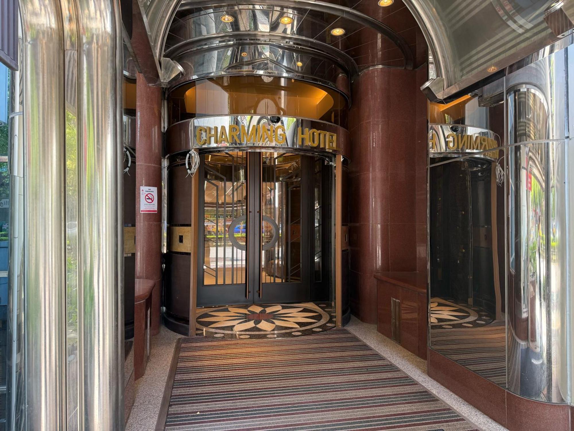 Taipei Charming City Hotel Εξωτερικό φωτογραφία