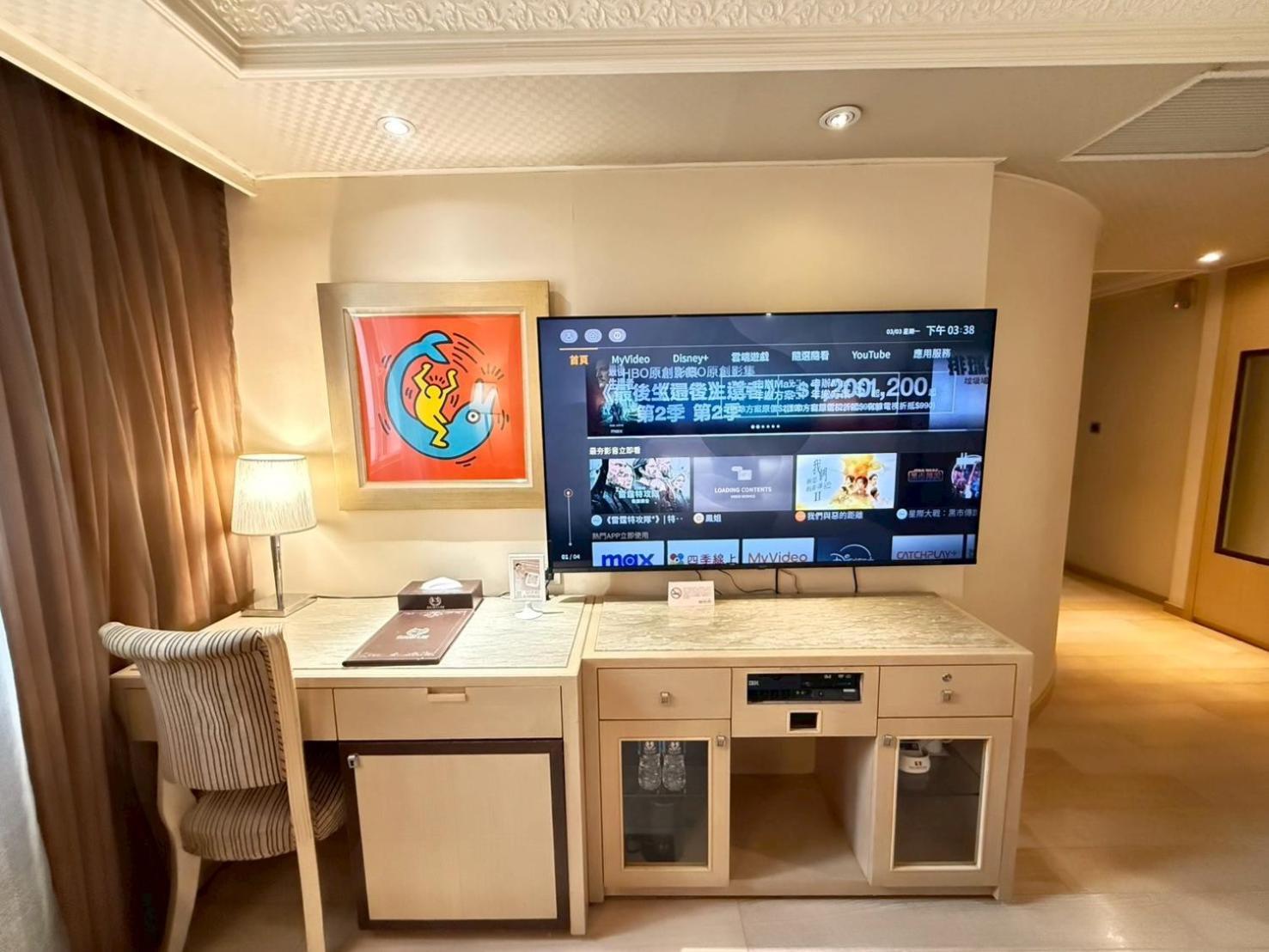 Taipei Charming City Hotel Εξωτερικό φωτογραφία