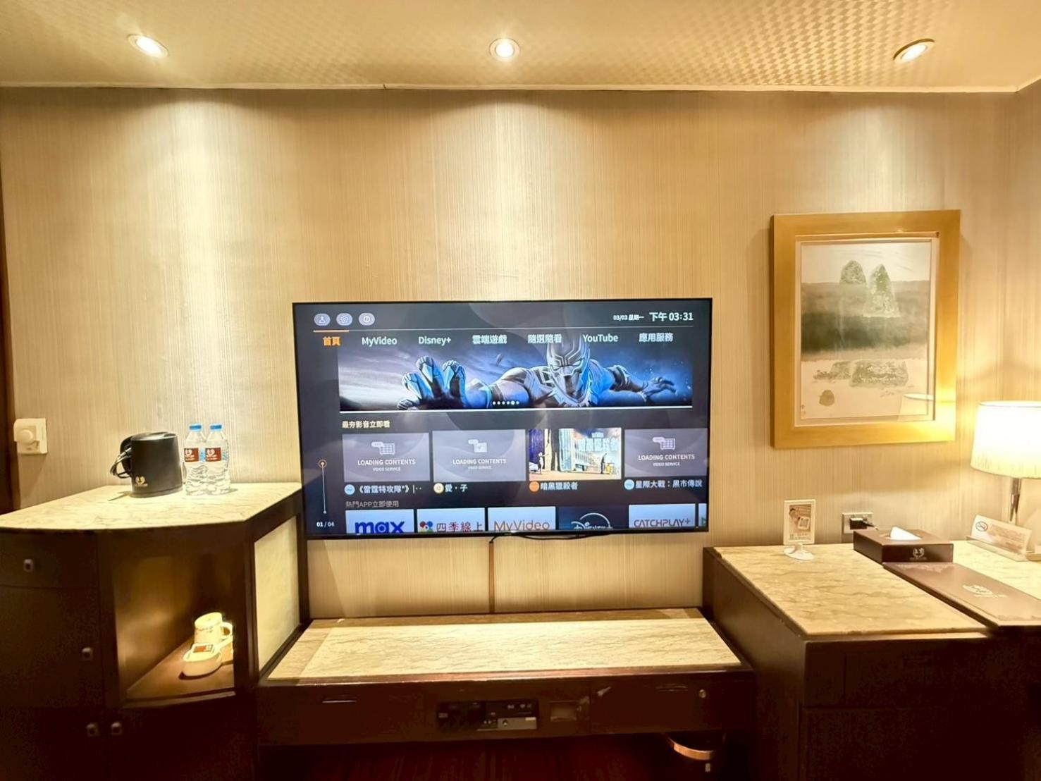 Taipei Charming City Hotel Εξωτερικό φωτογραφία
