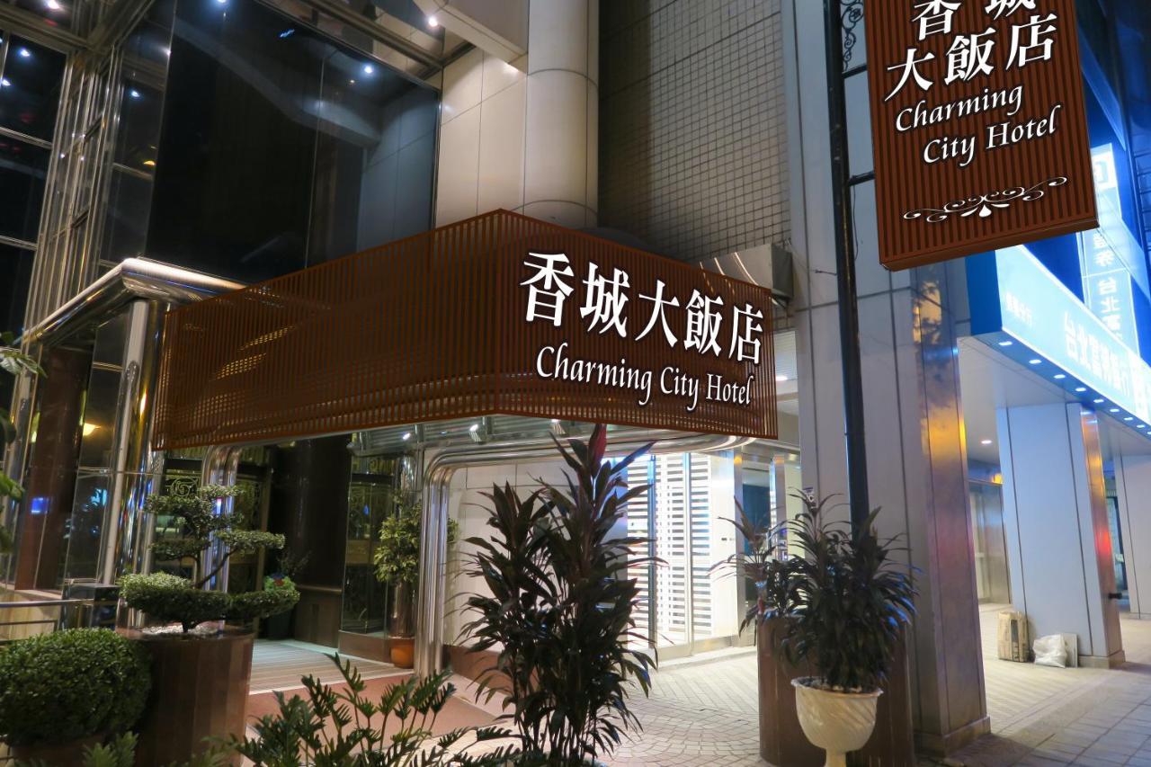 Taipei Charming City Hotel Εξωτερικό φωτογραφία