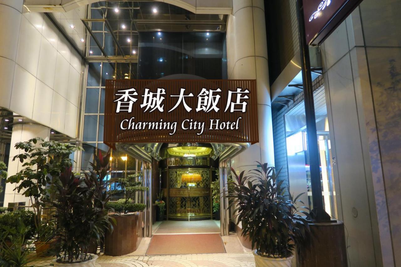 Taipei Charming City Hotel Εξωτερικό φωτογραφία
